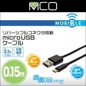 �ߥ襷 ��С����֥륳�ͥ������ microUSB�����֥�(�֥�å�)(0.15m) USB-RR201/BK