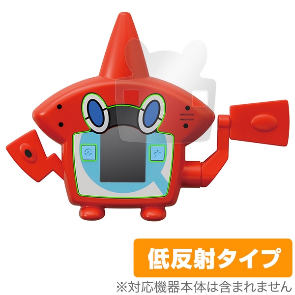 未開封　ポケモン図鑑ロトム Takara Tomy - ポケモン図鑑 スマホロトム 新品未開封 ポケモン
