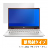 OverLay Plus for HP Pavilion x360 14-cd0000 ���꡼��