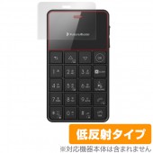 NichePhone-S＋ / NichePhone-S 4G (2枚組) 保護 フィルム OverLay Plus for 二ッチフォンエス プラス 液晶保護 アンチグレア 低反射 非光沢 防指紋|