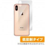 OverLay Plus for iPhone XS Max �������ݸ����