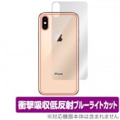 OverLay Absorber for iPhone XS �������ݸ����