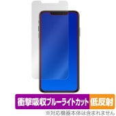 iPhone 11 Pro Max / XS Max 保護 フィルム OverLay Absorber 低反射 for アイフォーン 衝撃吸収 反射防止 ブルーライトカット 抗菌|SIMロックフリー端