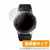 OverLay Plus for GALAXY Watch (46mm) (2枚組)|ガジェット|その他