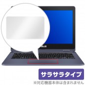 OverLay Protector for トラックパッド ASUS VivoBook Flip 12 TP202NA|Windows|PC・Mac