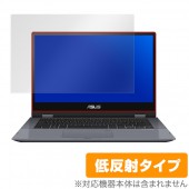 OverLay Plus for ASUS VivoBook Flip 14 TP412UA