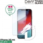 Deff TOUGH GLASS Dragontrail �ե��ʤ�Ʃ�������� for iPhone XS