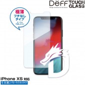 Deff TOUGH GLASS Dragontrail �ե��ʤ��֥롼�饤�ȥ��åȥ����� for iPhone XS