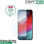 Deff TOUGH GLASS �ե��ʤ�Ʃ�������� for iPhone XS Max