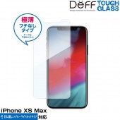 Deff TOUGH GLASS フチなしブルーライトカットタイプ for iPhone XS Max|SIMロックフリー端末|スマートフォン・携帯電話