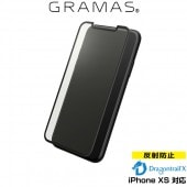 GRAMAS Protection 3D Full Cover Glass Anti Glare for iPhone XS