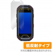 OverLay Plus for Unihertz Atom|海外携帯(GSM/3G)|スマートフォン・携帯電話