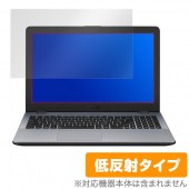 ROG Strix SCAR II GL504GM / GL504GS / ASUS VivoBook 15 X512DA / X512FA / X542UA / X542UN 保護 フィルム Ove