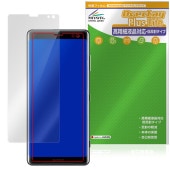 Xperia XZ3 SO-01L / SOV39 �ݸ�ե���� OverLay Plus Lite for�������ڥꥢ �վ��ݸ� �����ٱվ��б� ��������쥢 ȿ���ɻ� �����ɻ�