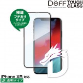 Deff TOUGH GLASS Dragontrail �ե�����Ʃ�������� for iPhone XR(�֥�å�)