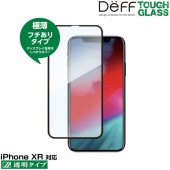 Deff TOUGH GLASS �ե�����Ʃ�������� for iPhone XR(�֥�å�)