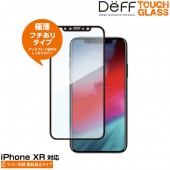 Deff TOUGH GLASS �ե�����ޥåȻ����ɻߥ����� for iPhone XR(�֥�å�)