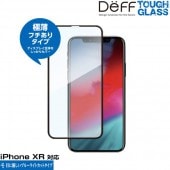 Deff TOUGH GLASS �ե�����֥롼�饤�ȥ��åȥ����� for iPhone XR(�֥�å�)