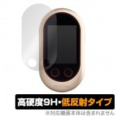 OverLay 9H Plus for POCKETALK (�ݥ��ȡ���) W���꡼��