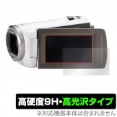 Panasonic �ǥ�����ӥǥ������ �� �ݸ� �ե���� OverLay 9H Brilliant for Panasonic �ǥ�����ӥǥ������ HC-V360MS / HC-V480MS 9H 9H����٤�Ʃ�����������������������