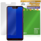 Google Pixel 3 XL �ݸ�ե���� OverLay Plus Lite for �������� �ԥ����� �վ��ݸ� �����ٱվ��б� ��������쥢 ȿ���ɻ� �����ɻ�