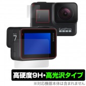 OverLay 9H Brilliant for GoPro HERO7 Black / GoPro HERO6 / GoPro HERO5 �إᥤ�󡦥����ѥ��åȡ�
