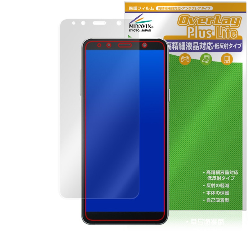 Galaxy Feel2 SC-02L �ݸ�ե���� OverLay Plus Lite for ����饯���� �վ��ݸ� �����ٱվ��б� ��������쥢 ȿ���ɻ� ����� �����ɻ�