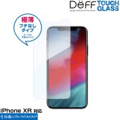 Deff TOUGH GLASS �ե��ʤ��֥롼�饤�ȥ��åȥ����� for iPhone XR