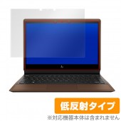 HP Folio 13-ak0000 シリーズ 用 保護 フィルム OverLay Plus for HP Folio 13-ak0000 シリーズ 液晶 保護 アンチグレア 非光沢 低反射|Wind