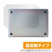 MacBook Air 13インチ 2020 2019 2018 背面 保護 フィルム OverLay Plus for MacBook Air 13インチ (2020/2019/2018) 本体保護