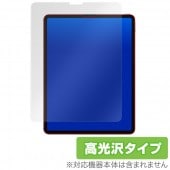 iPad Pro 12.9 2021 2020 2018 �ݸ� �ե���� OverLay Brilliant for iPad Pro 12.9����� (2021) �վ��ݸ� �ɻ��� ����� �����ѥåɥץ� 12.9�����