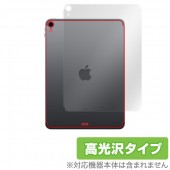 iPad Pro 11 (2018) (Wi-Fi + Cellularǥ)   ΢ ݸ ե OverLay Brilliant for iPad Pro 11 (2018) (Wi-Fi + Cellularǥ) ݸ  ݸ ե 
