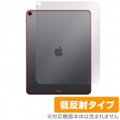 iPad Pro 12.9����� (2018) (Wi-Fi + Cellular��ǥ�) �� �ݸ� �ե���� OverLay Plus for iPad Pro 12.9����� (2018) (Wi-Fi + Cellular��ǥ�) �������ݸ���� �ݸ� �ե���� ������ ������ �ե��륿�� ��������쥢 ����� ��ȿ��