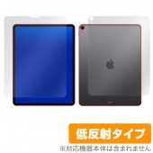 iPad Pro 12.9����� (2018) (Wi-Fi + Cellular��ǥ�) �� �ݸ� �ե���� OverLay Plus for iPad Pro 12.9����� (2018) (Wi-Fi + Cellular��ǥ�) ��ɽ�̡����̥��åȡ� �վ� �ݸ� �ե���� ����� ��ȿ��