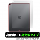 iPad Pro 12.9����� (2018) (Wi-Fi��ǥ�)  �� ���� ΢�� �ݸ� �ե���� OverLay 9H Brilliant for iPad Pro 12.9����� (2018) (Wi-Fi��ǥ�) �������ݸ�������� 9H 9H����٤�Ʃ�����������������������