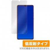 HUAWEI Mate 20 X 用 保護 フィルム OverLay Plus for HUAWEI Mate 20 X 液晶 保護 アンチグレア 非光沢 低反射|SIMロックフリー端末|スマートフォ