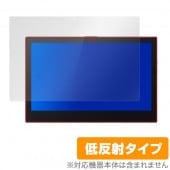 VAIO A12 / VAIO Pro PA (Windows Hello非搭載モデル) 用 保護 フィルム OverLay Plus for VAIO A12 / VAIO Pro PA (Wind
