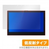 VAIO A12 / VAIO Pro PA 用 保護 フィルム OverLay Plus for VAIO A12 / VAIO Pro PA 液晶 保護 アンチグレア 非光沢 低反射|Window