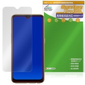 Oppo AX7 �ݸ�ե���� OverLay Plus Lite for ���å� ���ޡ��ȥե��� �վ��ݸ� �����ٱվ��б� ��������쥢 ȿ���ɻ� ����� �����ɻ�