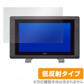 Wacom Cintiq 22HD(DTK-2200/K1) 用 保護 フィルム OverLay Plus for Wacom Cintiq 22HD(DTK-2200/K1) 液晶 保護 アンチグレ
