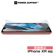 Antiglare Film for iPhone XR ɽ�̤��ü�ù��ˤ��ޤ֤������αǤ���ߤ�ڸ����ޤ�