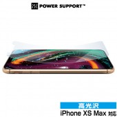 AFP Crystal Film for iPhone XS Max  高い透明度と光沢表面処理 信頼のパワーサポートブランド|SIMロックフリー端末|スマートフォン・携帯電話