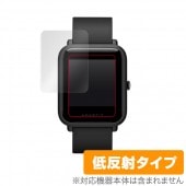 Xiaomi Amazfit Bip HMI-AFB01 用 保護 フィルム OverLay Plus for Xiaomi Amazfit Bip HMI-AFB01 (2枚組) 液晶 保護 アンチ
