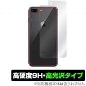 iPhone 8 Plus / iPhone 7 Plus �� ���� �ݸ� �ե���� OverLay 9H Brilliant for iPhone 8 Plus / iPhone 7 Plus �������ݸ����9H����٤�Ʃ�����������������������