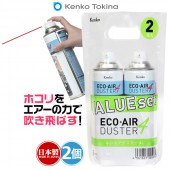 エコエアダスター4　2VALUE SET カメラ機材、パソコンなどのホコリを吹き飛ばす強力エアダスター|デジタルカメラ|その他