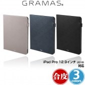 GRAMAS COLORS  EURO Passione  Book PU Leather Case for iPad Pro 12.9インチ (2018) 「iPad Pro 12.9インチ (20