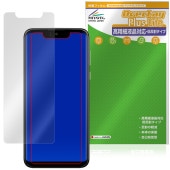 AQUOS zero SH-M10 �ݸ�ե���� OverLay Plus Lite for �������� ���� �վ��ݸ� �����ٱվ��б� ��������쥢 ȿ���ɻ� ����� �����ɻ�