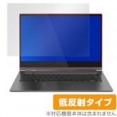 Yoga C930 用 保護 フィルム OverLay Plus for Yoga C930 液晶 保護 アンチグレア 非光沢 低反射|Windows|PC・Mac