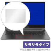 Yoga C930 用 トラックパッド 保護 フィルム OverLay Protector for トラックパッド Yoga C930 保護 アンチグレア|Windows|PC・Mac