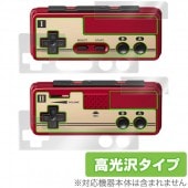 Switch用 ファミリーコンピュータ コントローラー 用 保護 フィルム OverLay Brilliant for Switch用 ファミリーコンピュータ コントローラー 左右セット 液晶 保護 